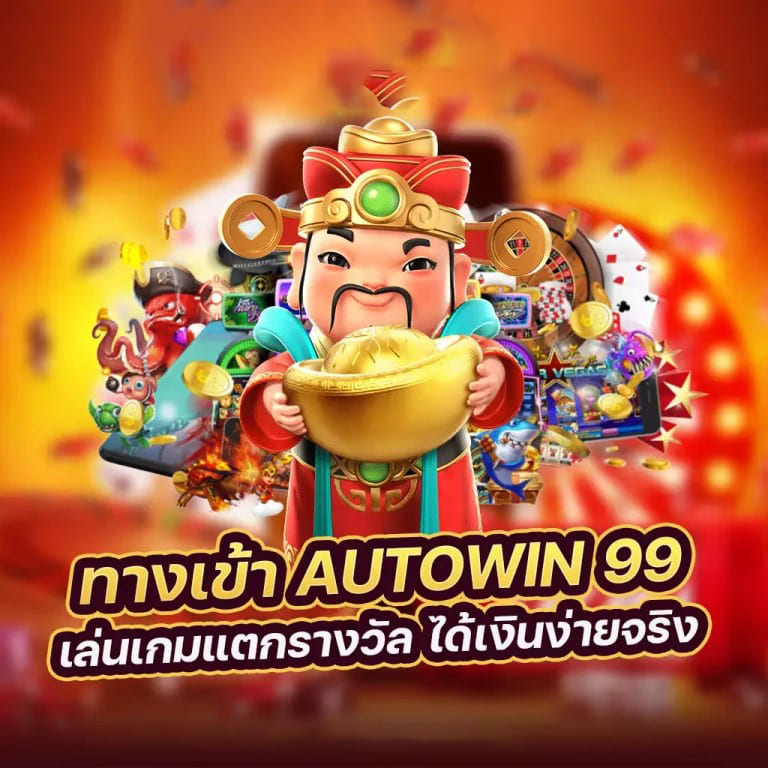 Slot Spirit เกมสล็อตออนไลน์ในตำนาน